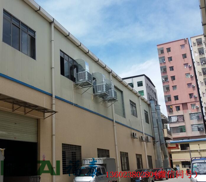 深圳龍崗降溫水空調(diào)，車間降溫設備安裝