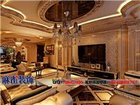 寶宇天邑160平米-哈爾濱麻雀裝飾工程設計的設計師家園:麻雀裝飾設計案例-中國建筑與室內設計師網