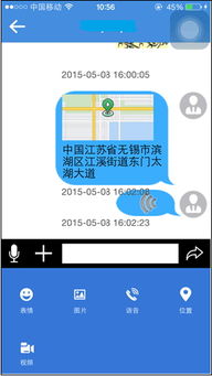 應用軟件定制開發 從需求到落地的全流程解析